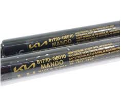 Recambio de amortiguadores maletero / porton para kia picanto referencia OEM IAM 81780G6010  81770G6010 2