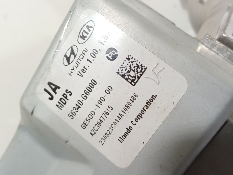 Recambio de columna direccion para kia picanto referencia OEM IAM 56300G6000 56340G6000 56310G6000