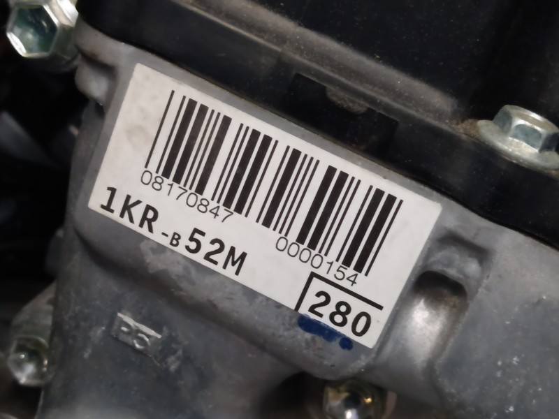 Recambio de motor completo para toyota aygo x-cite referencia OEM IAM 1KR  