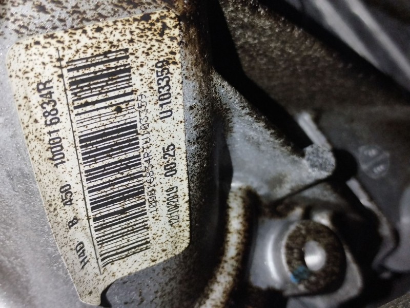 Recambio de motor completo para dacia duster ii access referencia OEM IAM H4DB450  