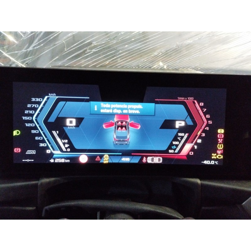 Recambio de motor completo para bmw 4 coupé (g22, g82) m4 competition m xdrive referencia OEM IAM S58B30A  