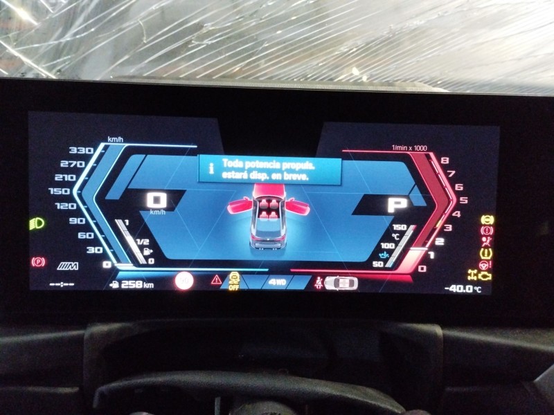 Recambio de motor completo para bmw 4 coupé (g22, g82) m4 competition m xdrive referencia OEM IAM S58B30A  