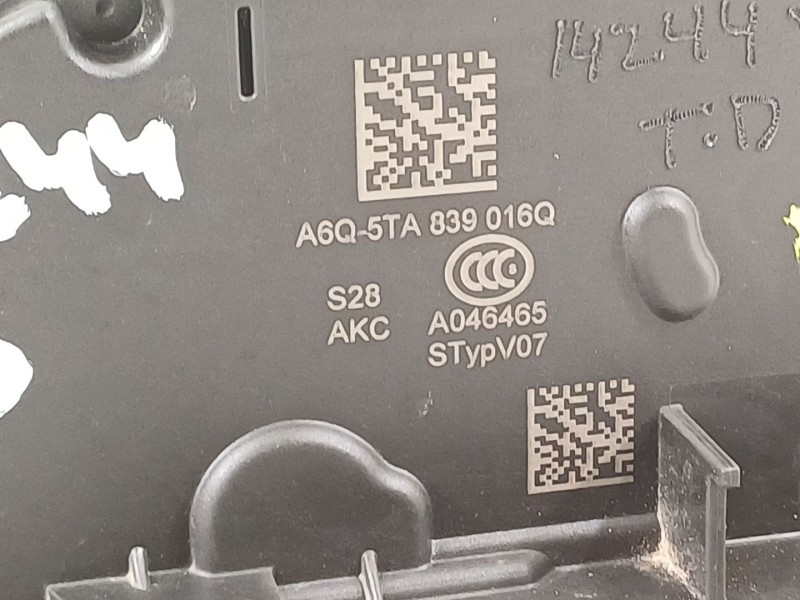 Recambio de cerradura puerta trasera derecha para cupra leon (kl1, ku1, kug) 1.5 etsi referencia OEM IAM 5TA839016Q  