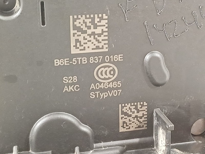 Recambio de cerradura puerta delantera derecha para cupra leon (kl1, ku1, kug) 1.5 etsi referencia OEM IAM 5TB837016E  