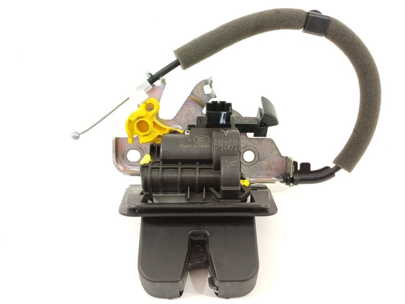 Recambio de cerradura maletero / porton para audi q5 (fyb, fyg) 35 tdi quattro referencia OEM IAM 80A827506A  