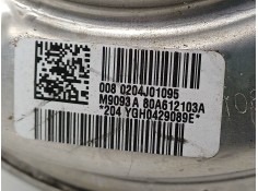 Recambio de servofreno para audi q5 (fyb, fyg) 35 tdi quattro referencia OEM IAM 80A612103A  80A612107 2