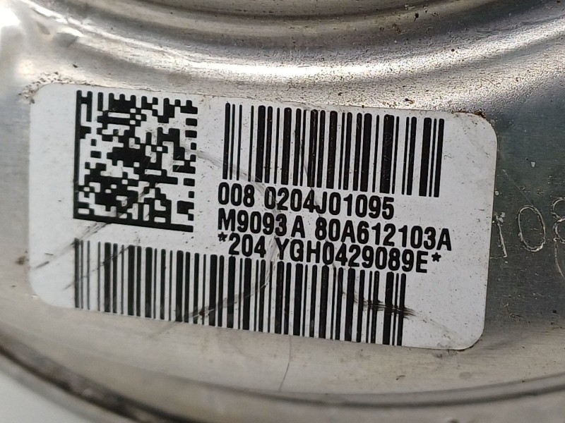 Recambio de servofreno para audi q5 (fyb, fyg) 35 tdi quattro referencia OEM IAM 80A612103A  80A612107