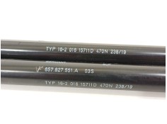 Recambio de amortiguadores maletero / porton para skoda scala (nw1) 1.6 tdi referencia OEM IAM 657827551A   2