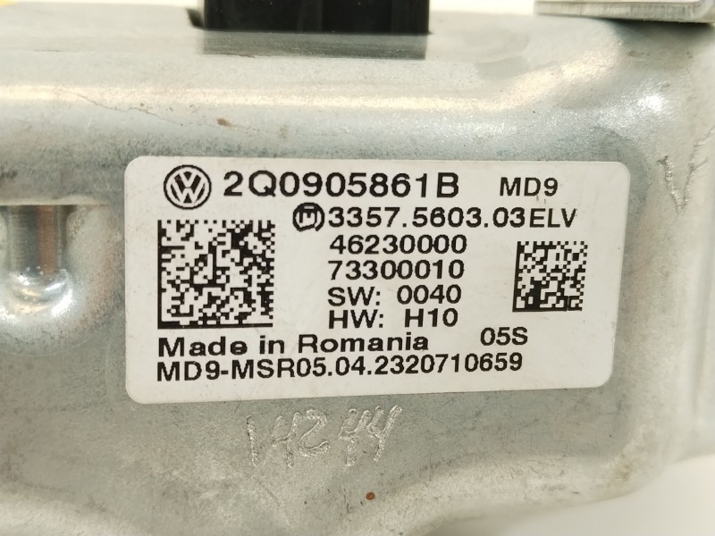 Recambio de antirrobo para cupra leon (kl1, ku1, kug) 1.5 etsi referencia OEM IAM 2Q0905861B  