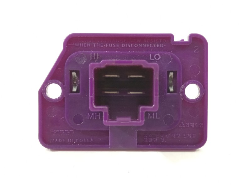 Recambio de resistencia calefaccion para kia picanto iii (ja) 1.0 lpg referencia OEM IAM 97128G6000  