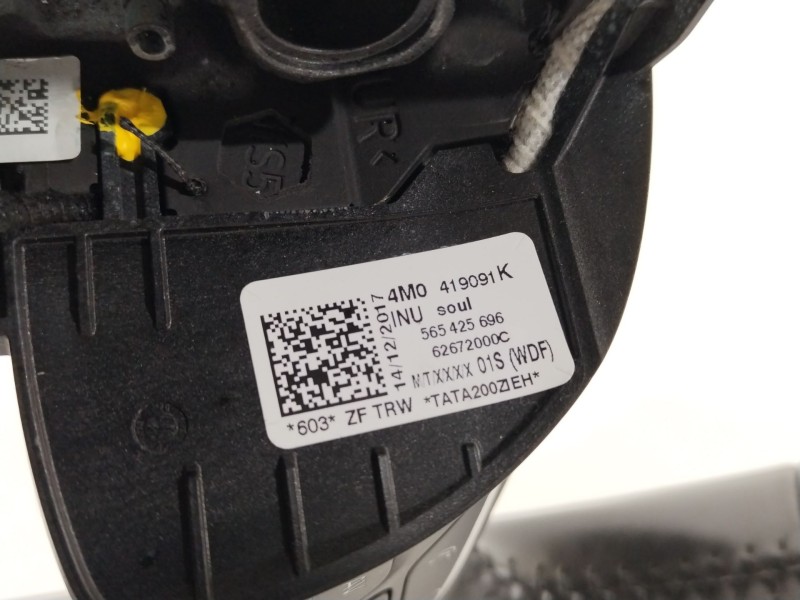 Recambio de volante para audi q7 (4mb, 4mg, 4mq) 3.0 tdi quattro referencia OEM IAM 4M0419689  4M0419091K