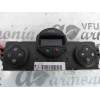 MANDO CLIMATIZADOR 8200344840 