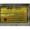 MOTOR ARRANQUE 361002A950 