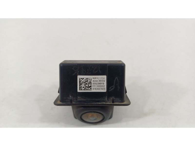 Recambio de camara para opel mokka x 120 aniversario start/stop referencia OEM IAM 42443659  