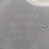 GUANTERA 6J1880204A 