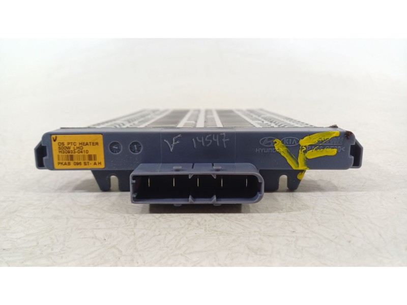 Recambio de resistencia calefaccion para kia niro (de) 1.6 gdi hybrid referencia OEM IAM H309330410  97191J9000