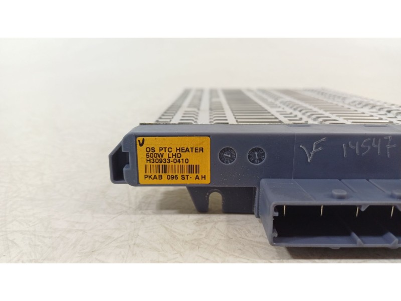 Recambio de resistencia calefaccion para kia niro (de) 1.6 gdi hybrid referencia OEM IAM H309330410  97191J9000