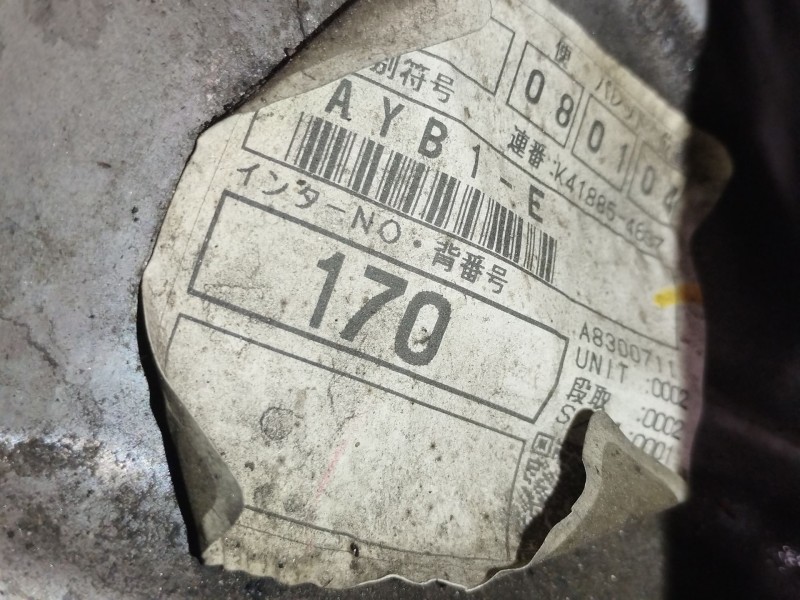 Recambio de caja cambios para toyota avensis (_t25_) 2.0 d-4d (adt250_) referencia OEM IAM AYB1  F9