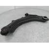 BRAZO SUSPENSION INFERIOR DELANTERO DERECHO 545047954R 