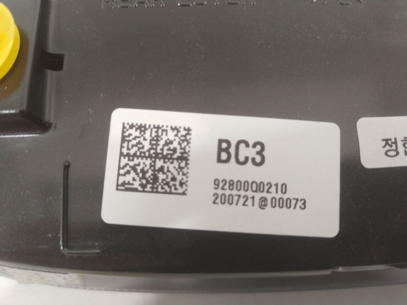 Recambio de luz interior para hyundai i20 iii (bc3, bi3) 1.2 referencia OEM IAM 92800Q0210  