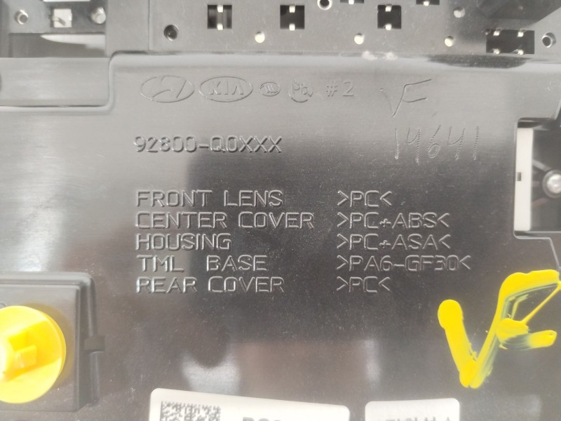 Recambio de luz interior para hyundai i20 iii (bc3, bi3) 1.2 referencia OEM IAM 92800Q0210  