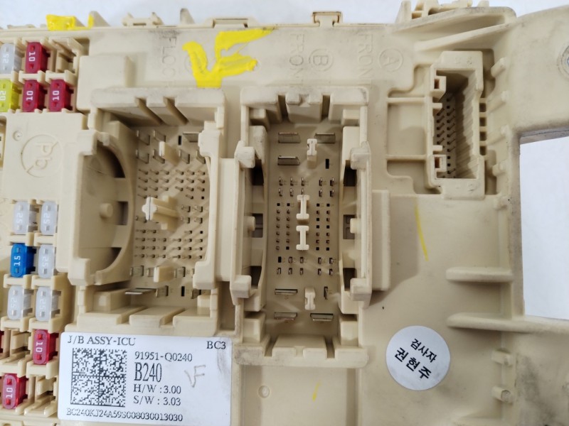 Recambio de caja reles / fusibles para hyundai i20 iii (bc3, bi3) 1.2 referencia OEM IAM 91951Q0240  