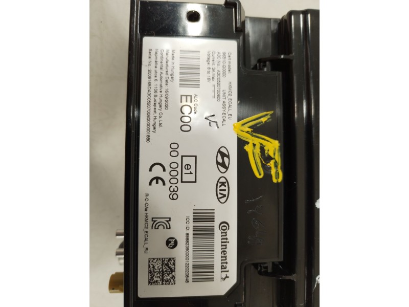 Recambio de modulo electronico para hyundai i20 iii (bc3, bi3) 1.2 referencia OEM IAM 96510Q0000  