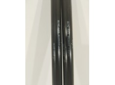 Recambio de amortiguadores maletero / porton para hyundai i20 iii (bc3, bi3) 1.2 referencia OEM IAM 81841Q0000  81831Q0000 2