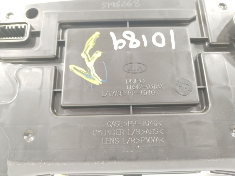 Recambio de cuadro instrumentos para kia ceed (cd) 1.6 crdi 115 eco-dynamics+ referencia OEM IAM 94023J7120  