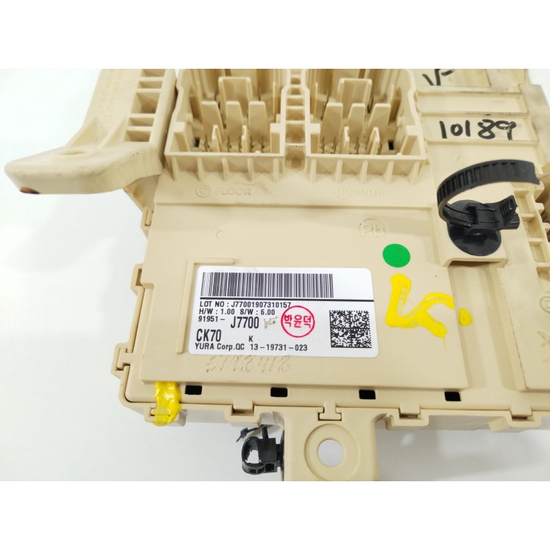 Recambio de caja reles / fusibles para kia ceed (cd) 1.6 crdi 115 eco-dynamics+ referencia OEM IAM 91951J7700  