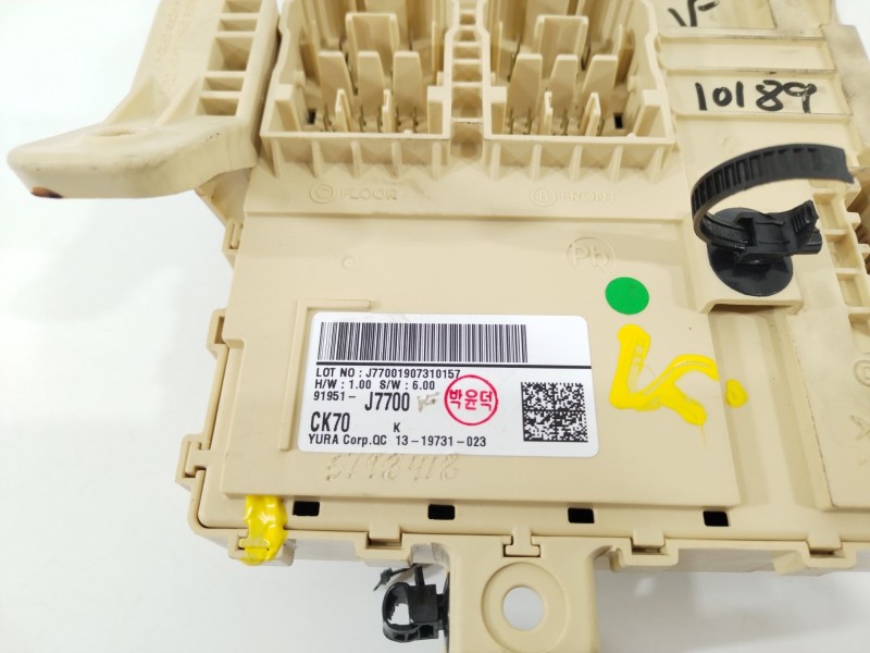 Recambio de caja reles / fusibles para kia ceed (cd) 1.6 crdi 115 eco-dynamics+ referencia OEM IAM 91951J7700  