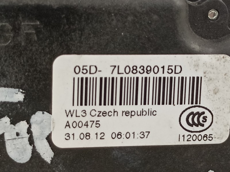 Recambio de cerradura puerta trasera izquierda para skoda octavia berlina (1z3) family referencia OEM IAM 7L0839015D  