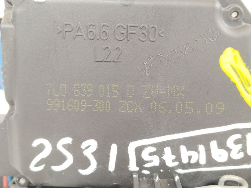 Recambio de cerradura puerta trasera izquierda para volkswagen jetta (1k2) advance referencia OEM IAM 7L0839015D  