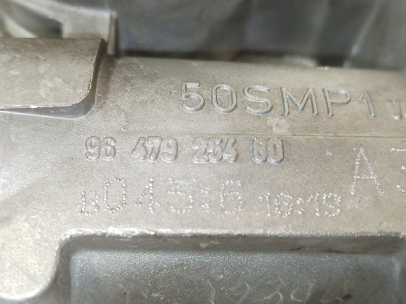 Recambio de caja mariposa para peugeot 1007 dolce referencia OEM IAM 9647925480  