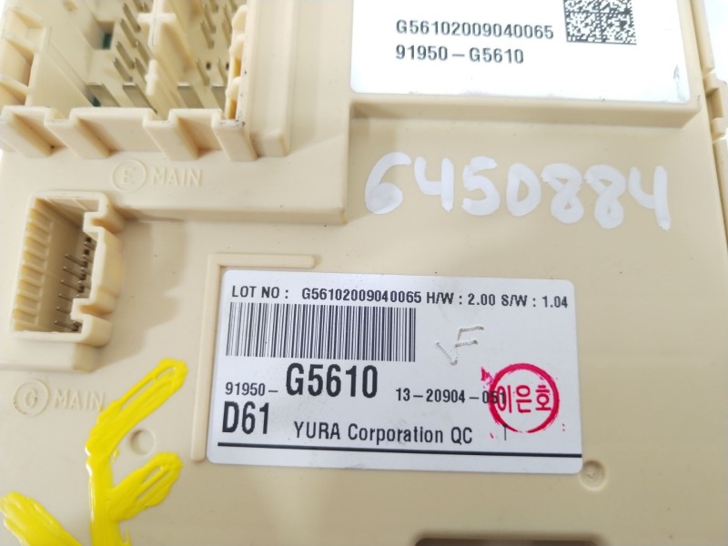 Recambio de caja reles / fusibles para kia niro (de) 1.6 gdi hybrid referencia OEM IAM 91950G5610  G56102009040065