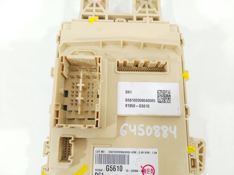 Recambio de caja reles / fusibles para kia niro (de) 1.6 gdi hybrid referencia OEM IAM 91950G5610  G56102009040065