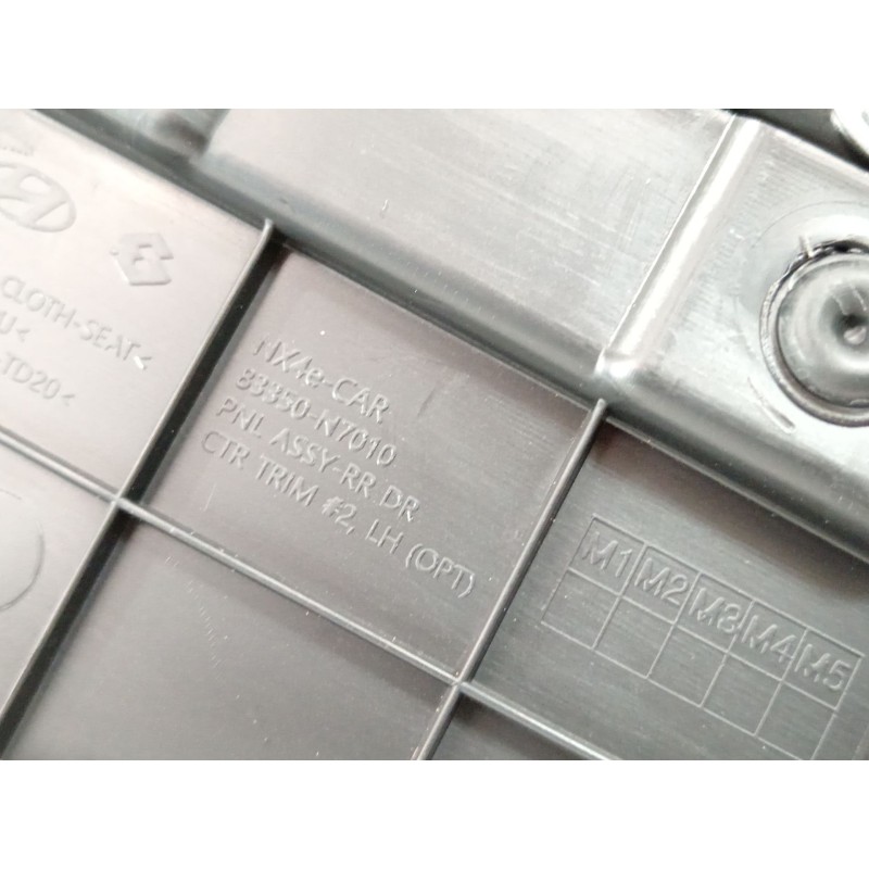 Recambio de guarnecido puerta trasera izquierda para hyundai tucson (nx4e, nx4a) 1.6 t-gdi plug-in-hybrid htrac referencia OEM I