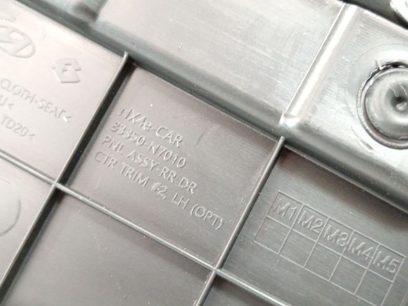 Recambio de guarnecido puerta trasera izquierda para hyundai tucson (nx4e, nx4a) 1.6 t-gdi plug-in-hybrid htrac referencia OEM I