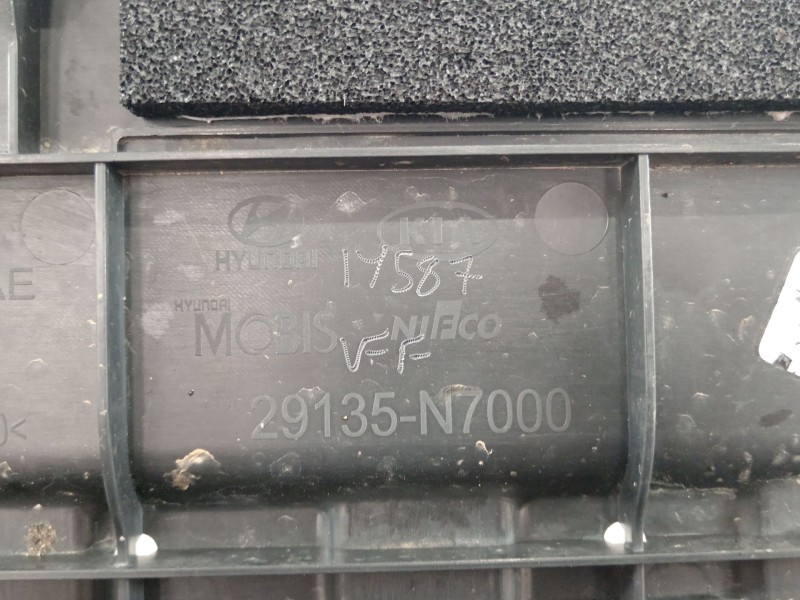 Recambio de moldura para hyundai tucson (nx4e, nx4a) 1.6 t-gdi plug-in-hybrid htrac referencia OEM IAM 29135N7000 29136CZ000 