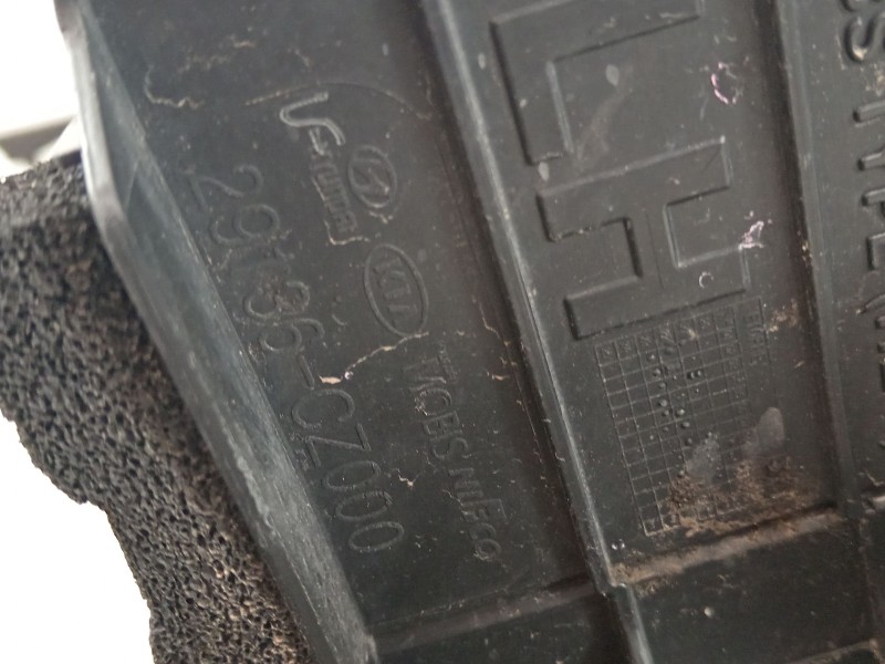 Recambio de moldura para hyundai tucson (nx4e, nx4a) 1.6 t-gdi plug-in-hybrid htrac referencia OEM IAM 29135N7000 29136CZ000 