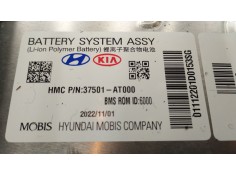 Recambio de bateria para kia niro (de) 1.6 gdi hybrid referencia OEM IAM 37501-AT000  