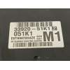 CENTRALITA MOTOR UCE 3392051K12 
