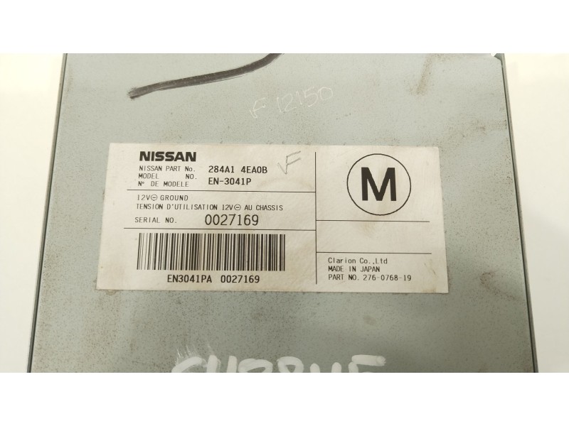 Recambio de modulo electronico para nissan qashqai (j11) tekna premium referencia OEM IAM 284A14EA0B  EN3041P