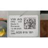 CABLE 5QS915181 