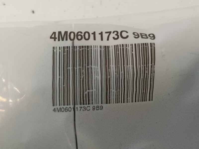 Recambio de embellecedor para seat ibiza v (kj1, kjg) 1.0 tsi referencia OEM IAM   