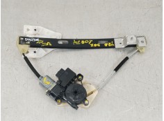 Recambio de elevalunas trasero derecho para seat leon (5f1) style referencia OEM IAM 5F4839462C  5Q0959812A