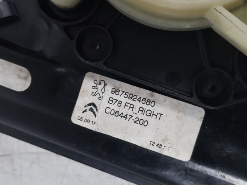 Recambio de elevalunas delantero derecho para citroën c4 picasso ii 1.6 bluehdi 120 referencia OEM IAM 9675924680  