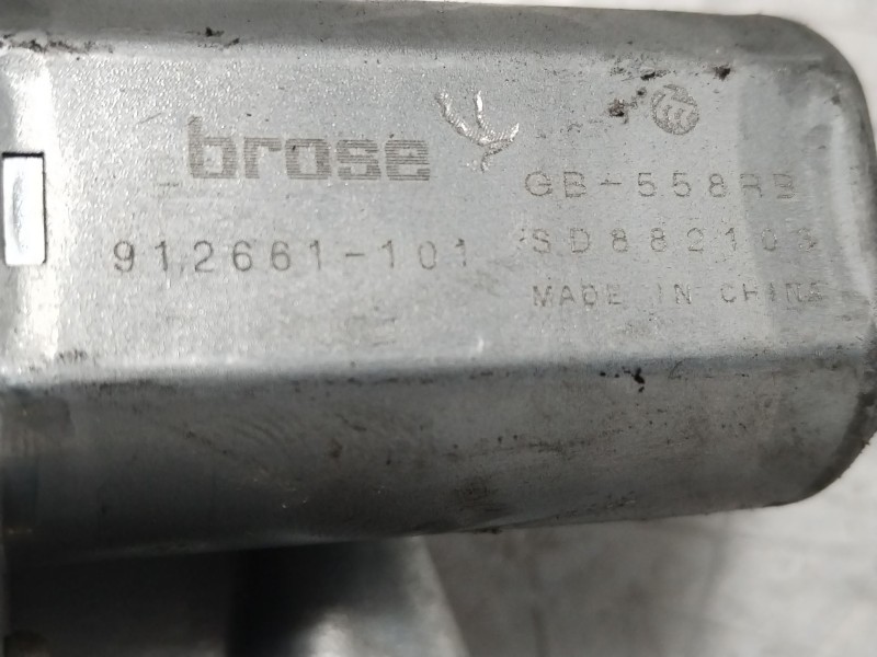 Recambio de elevalunas trasero derecho para peugeot 3008 monospace (0u_) 2.0 hdi hybrid4 referencia OEM IAM 9682808680  91202810