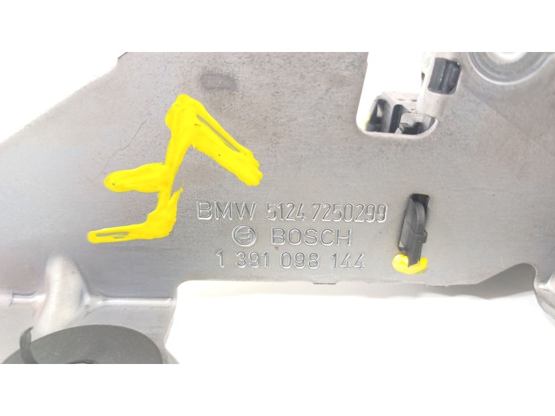 Recambio de cerradura maletero / porton para bmw serie 3 touring (f31) 320d referencia OEM IAM 7308831  1397020132