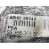INTERCOOLER 9636635380 